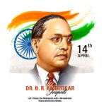 Bharat Ratna Baba Saheb Dr. Bhimrao Ambedkar B R Ambedkar in hindi post Poster Bhimrao Ramji Ambedkar Designed by Sushil Selwal Vectorvala