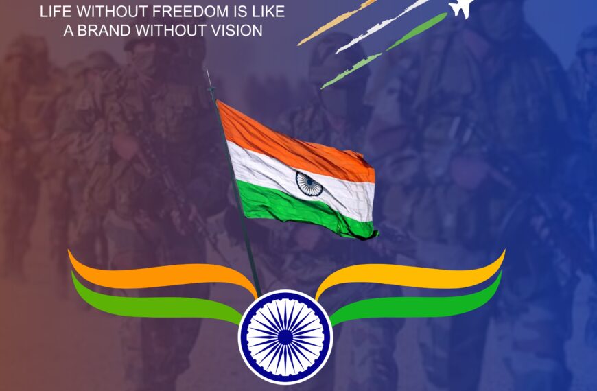 15 August independence Day Poster Design Social Media…