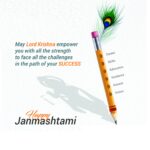 Krishna Janmashtami Educational Poster Social media Post Creative Vector Photo Wallpaper