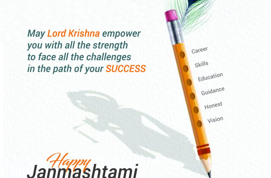 Krishna Janmashtami Educational Poster Social media Post Creative…