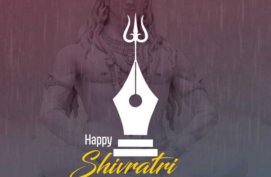 Maha Shivratri Wallpaper Social Media Post Sawan Shivratri…