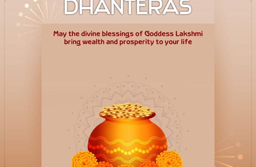 Dhanteras 2024 Poster Wallpaper Background Vector Image Post…